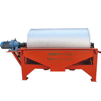 NCT型浓缩磁选机