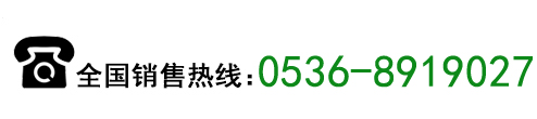 RCYE型永磁自卸式除铁器联系方式