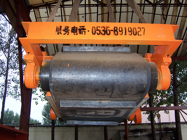 带式除铁器