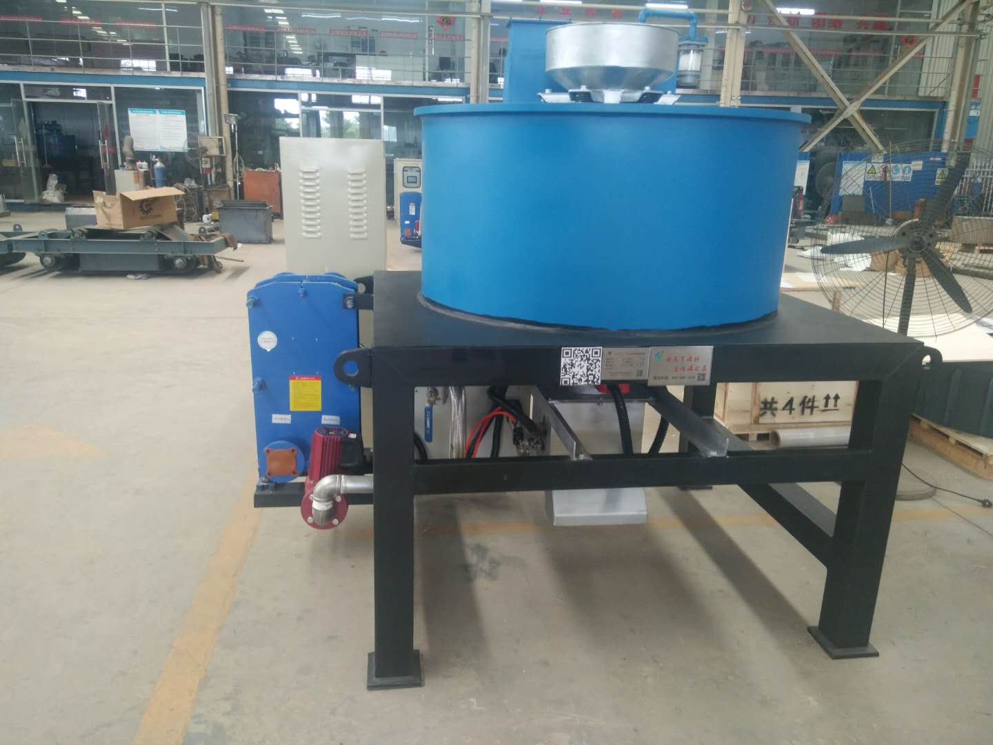 干粉电磁除铁器
