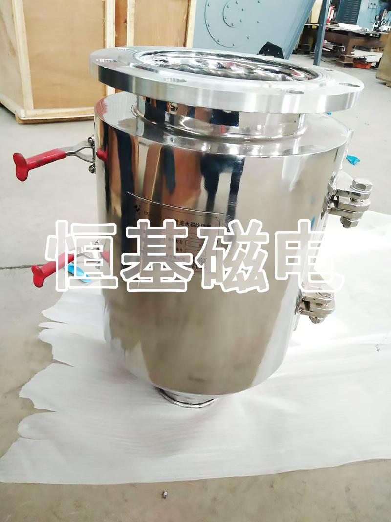 不锈钢浆料除铁器