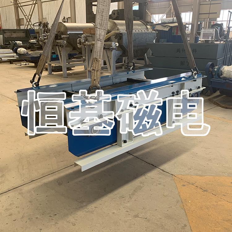选矿除铁器