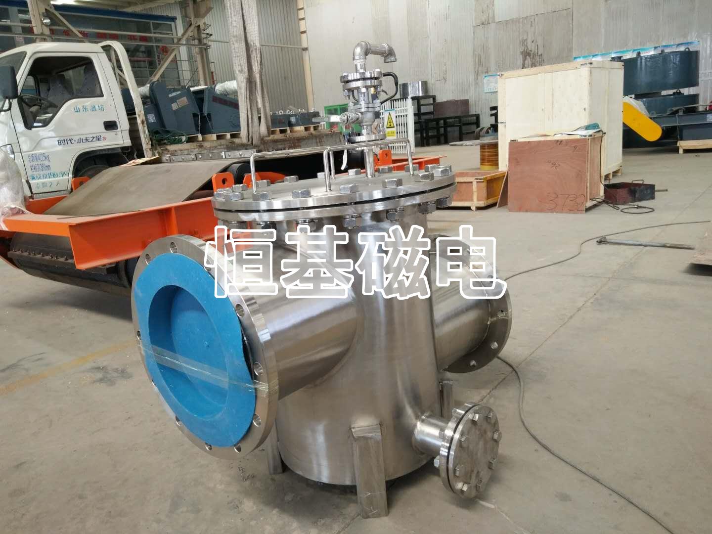 浆料除铁器