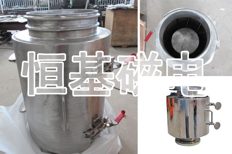 浆料永磁除铁器