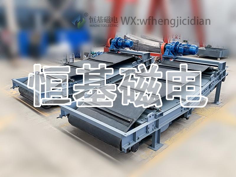 山东除铁器
