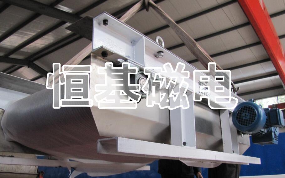 永磁除铁器