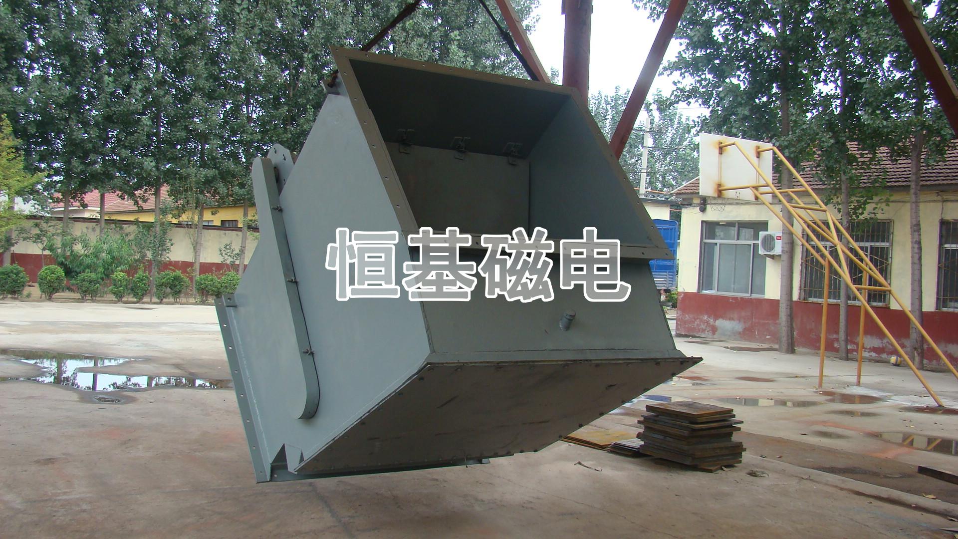 精细除铁器