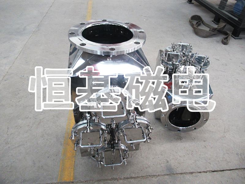 浆料除铁器