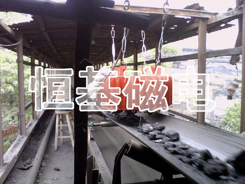 悬挂式除铁器