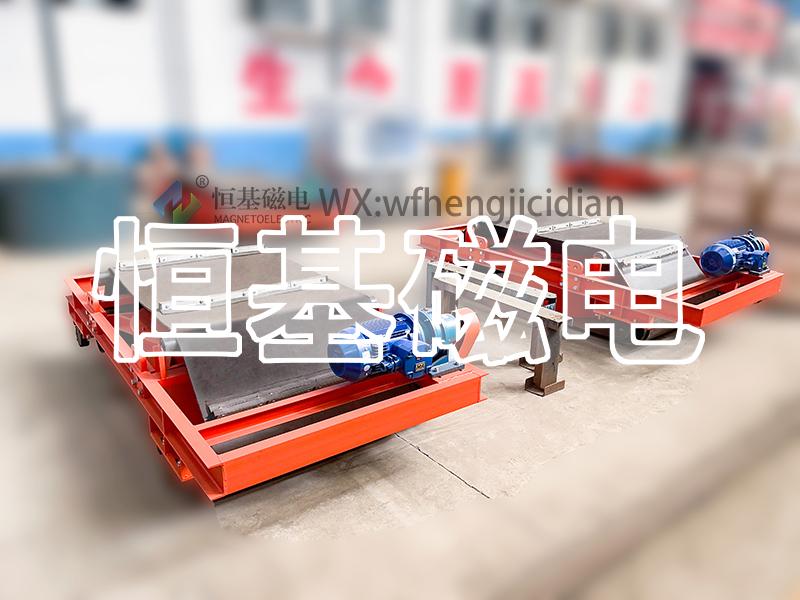 矿用永磁除铁器