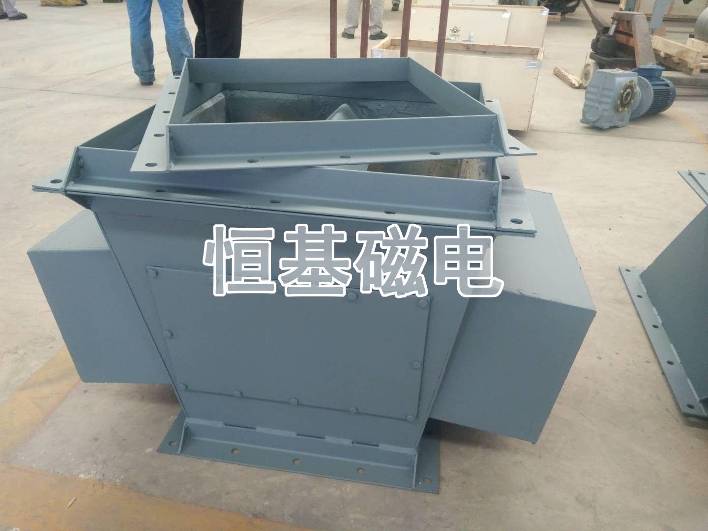 永磁除铁器