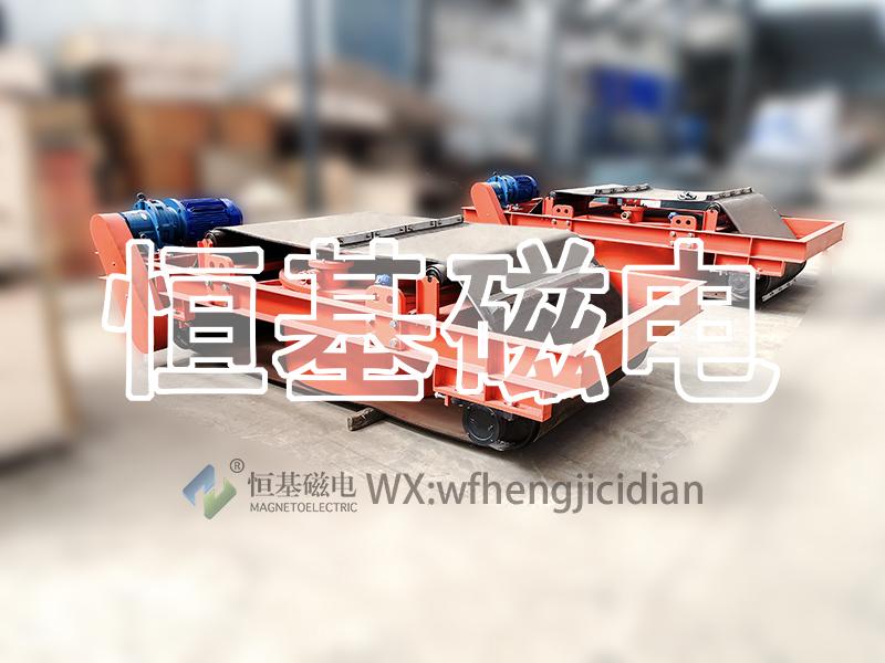 自动电磁除铁器
