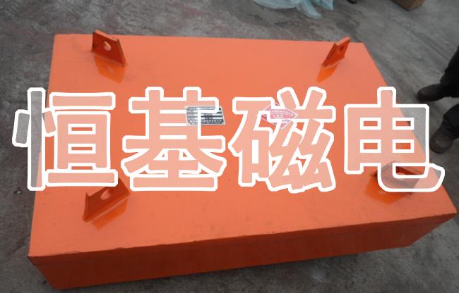 手动永磁除铁器