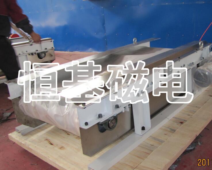 悬挂式永磁除铁器