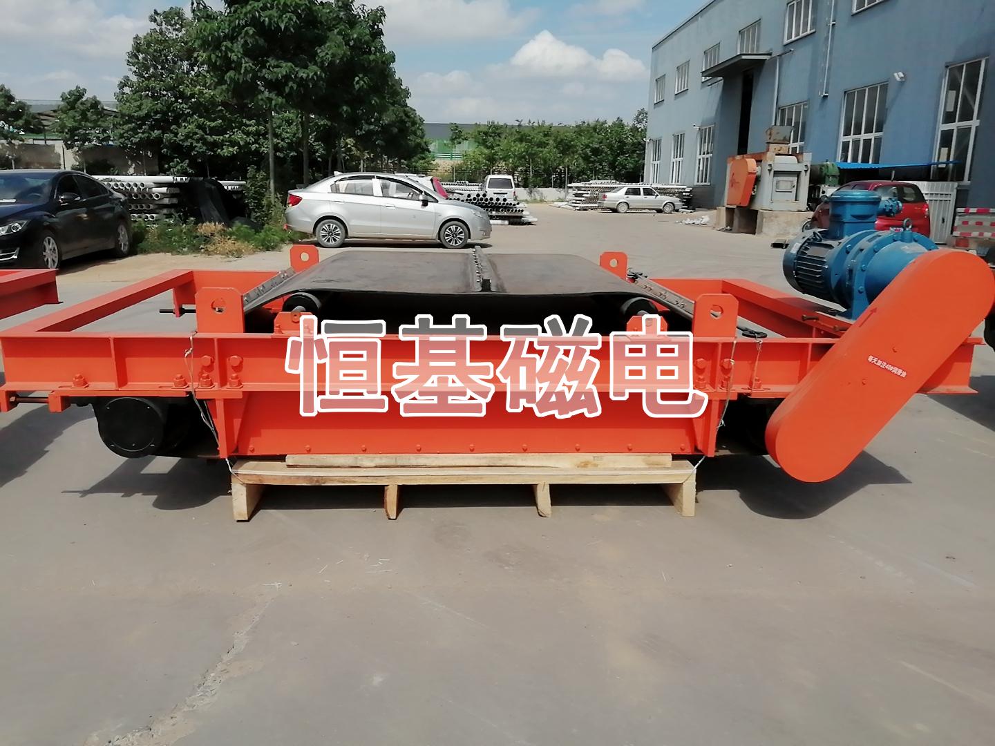 悬挂式永磁除铁器