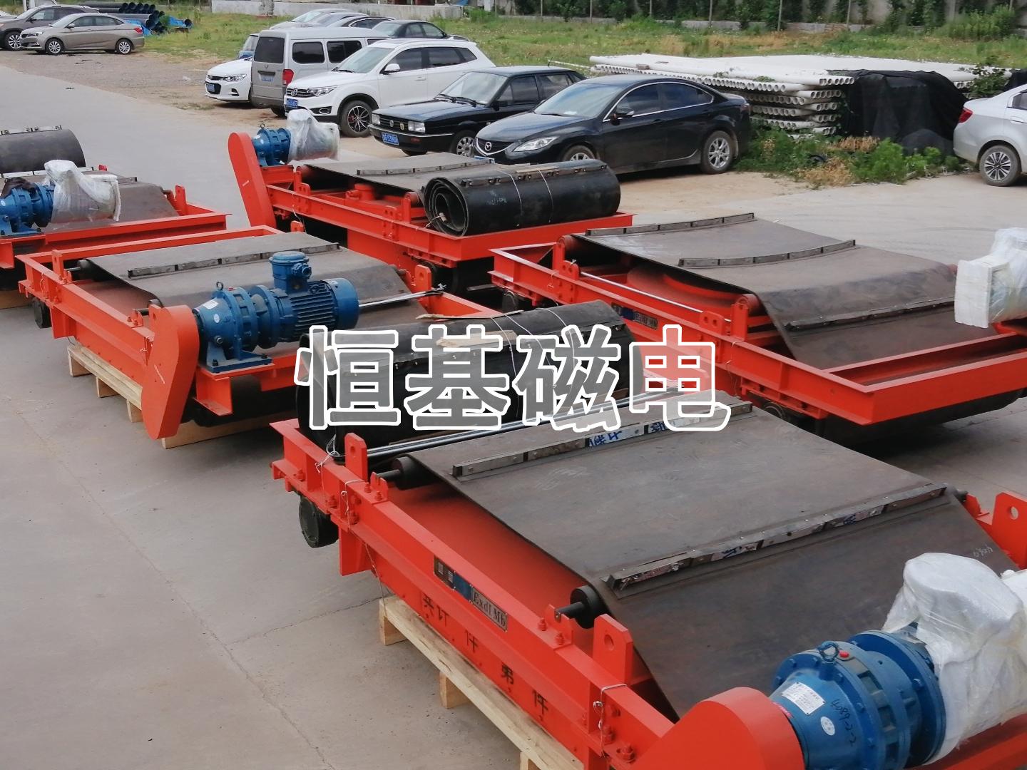 矿用永磁除铁器