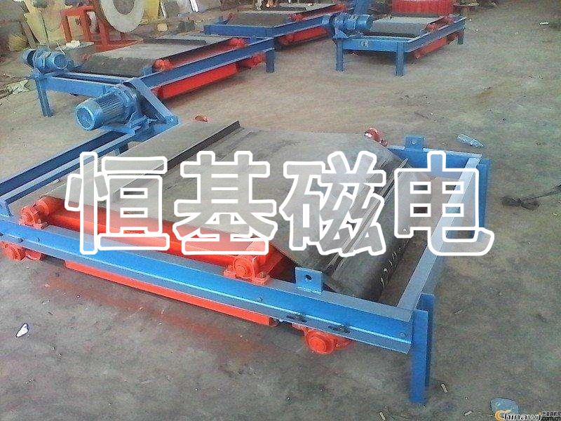 永磁除铁器