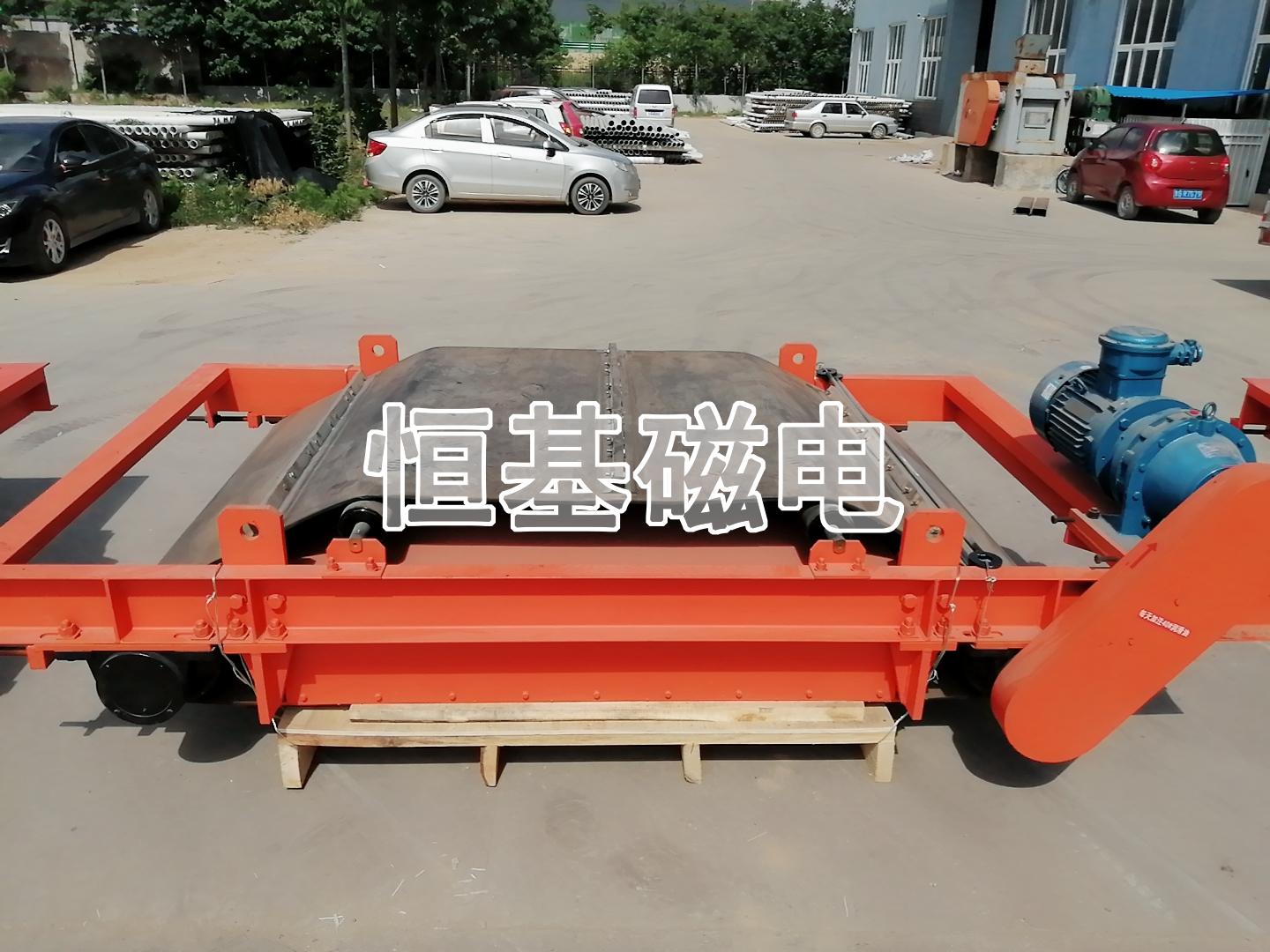 悬挂式永磁除铁器