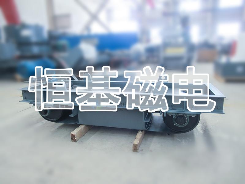 带式永磁除铁器