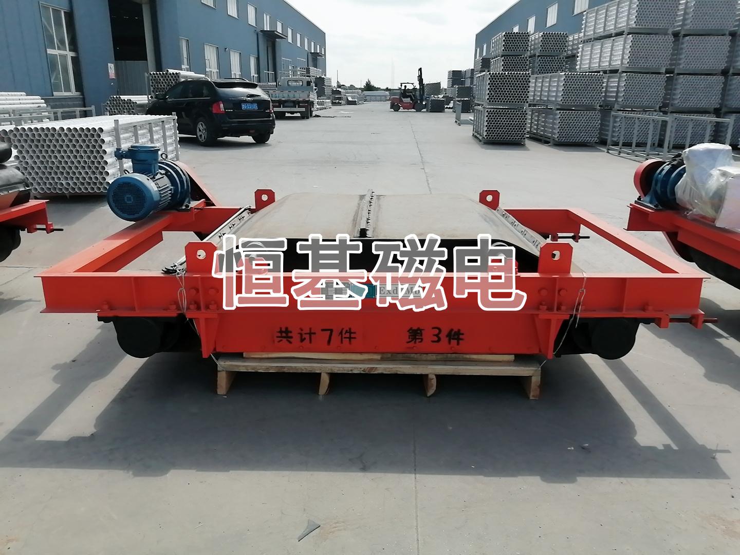 除铁器