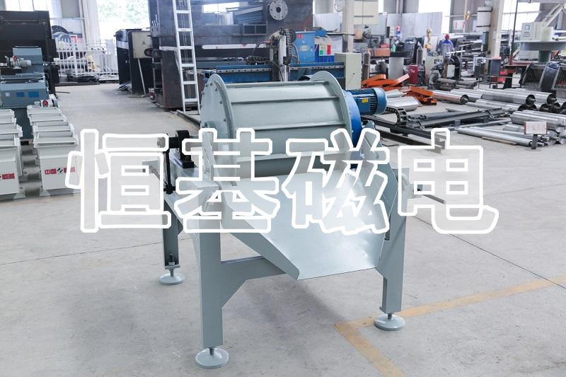 滚筒永磁除铁器