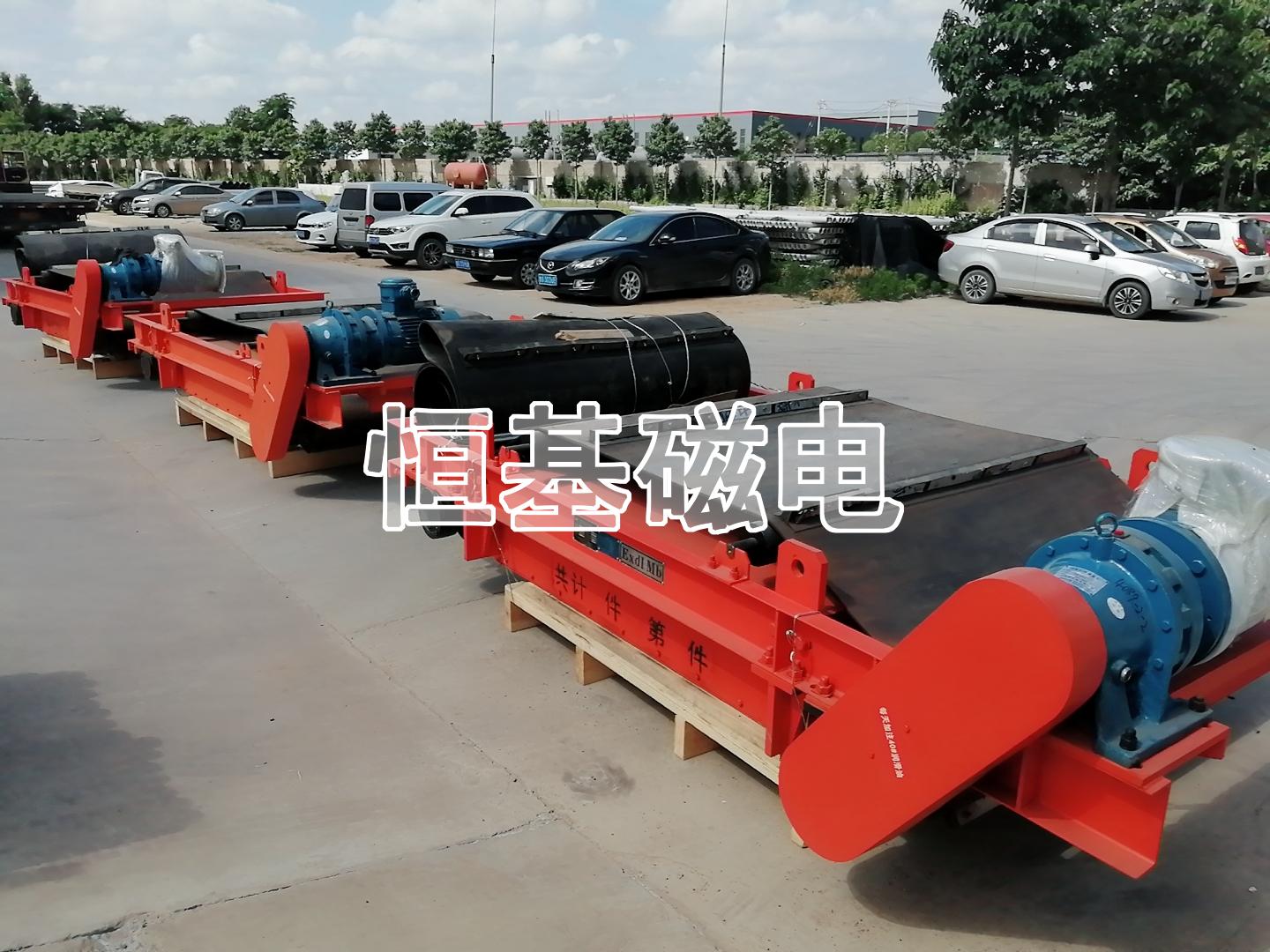 悬挂式永磁除铁器