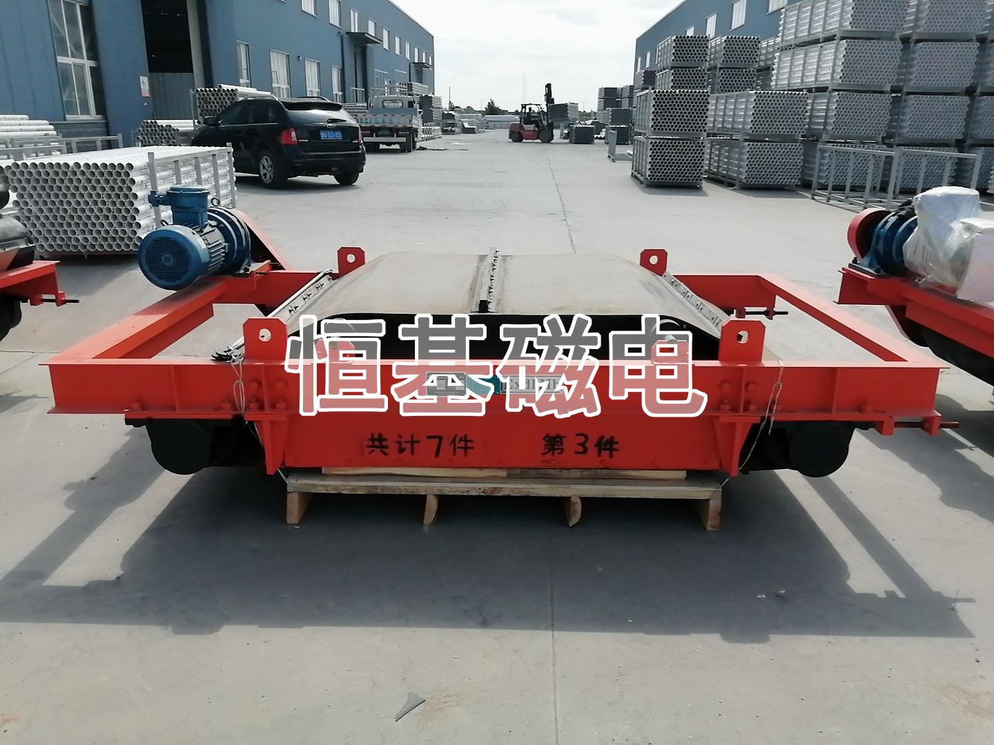 强磁除铁器
