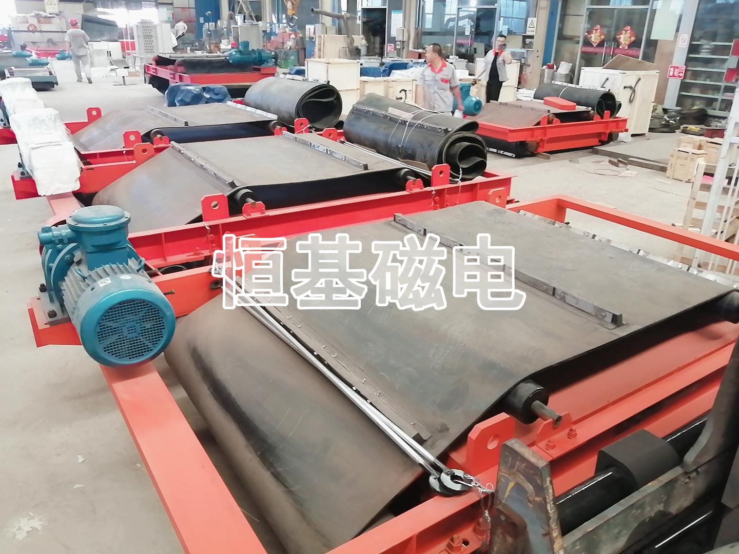 带式永磁除铁器