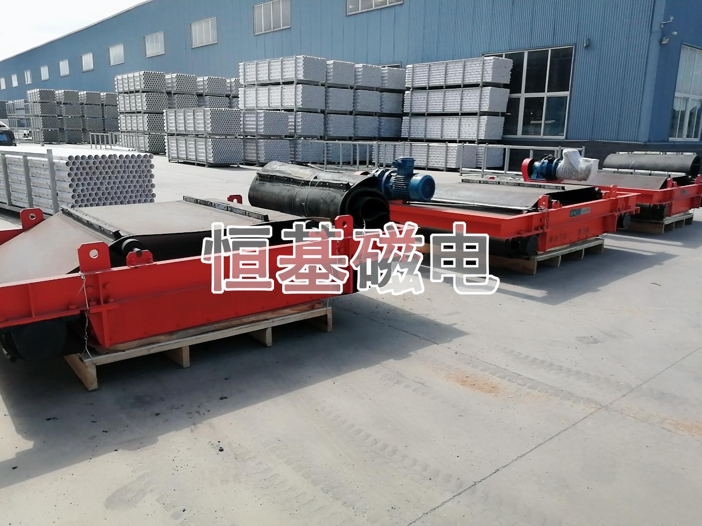 悬挂式除铁器