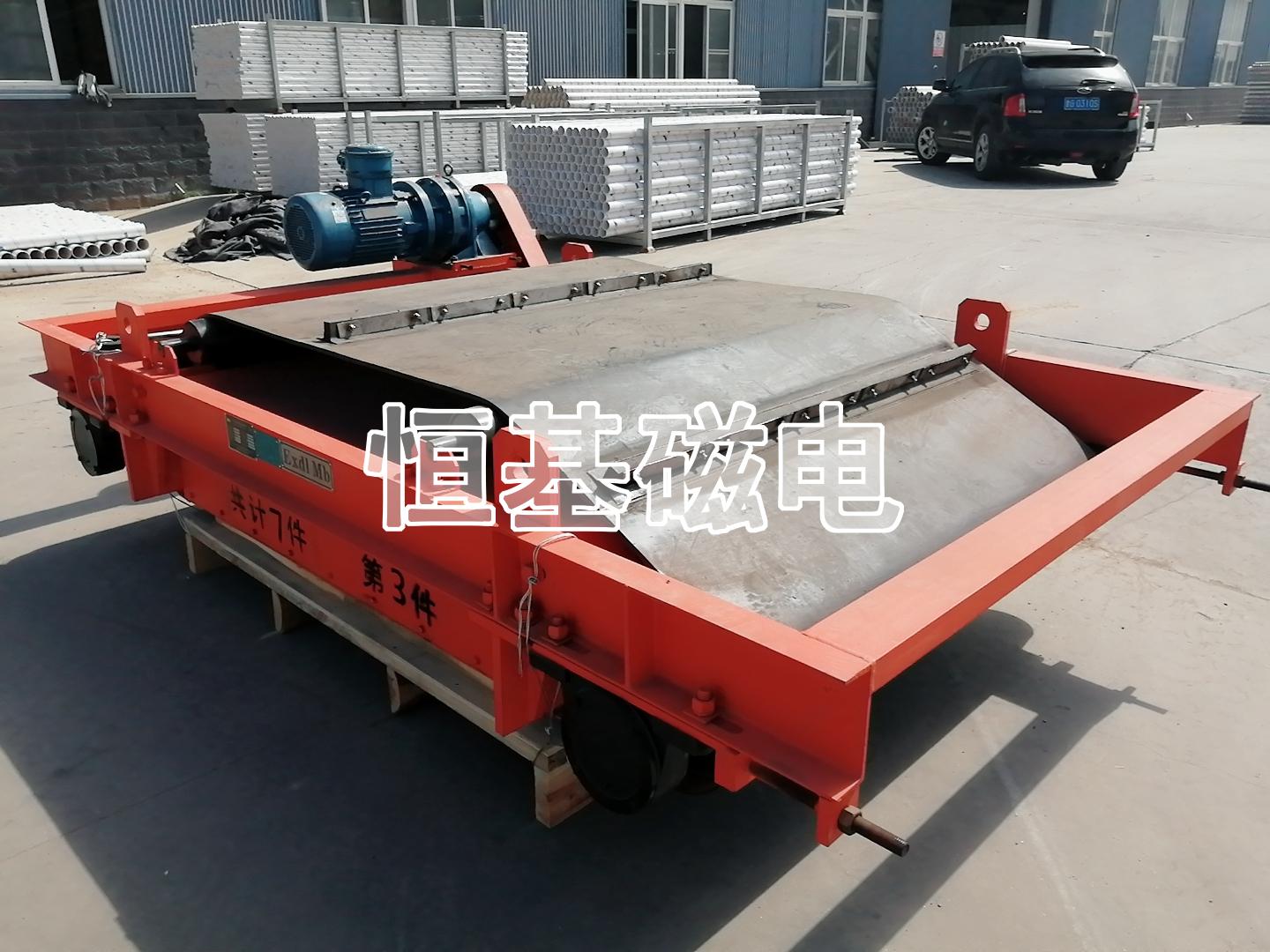悬挂式永磁除铁器