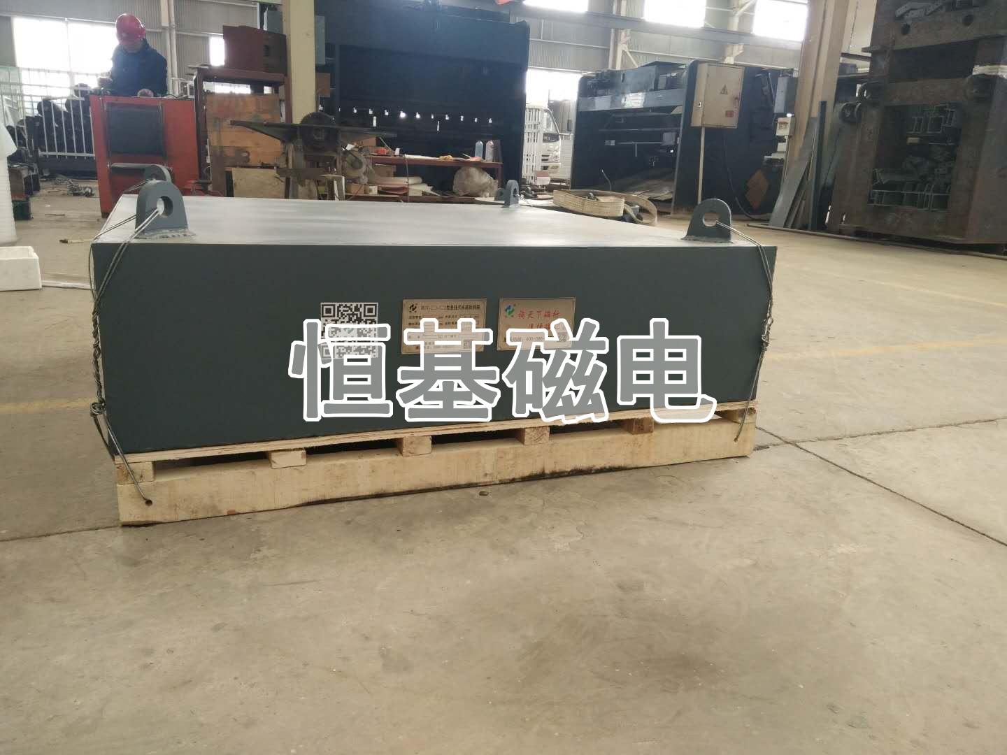 永磁除铁器