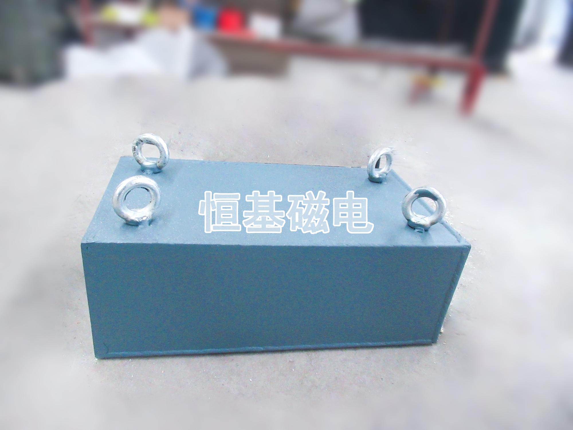 手动永磁除铁器