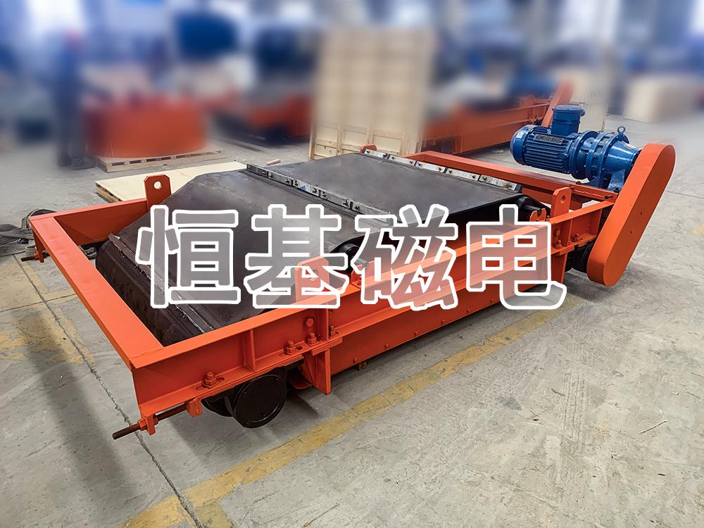 悬挂式除铁器