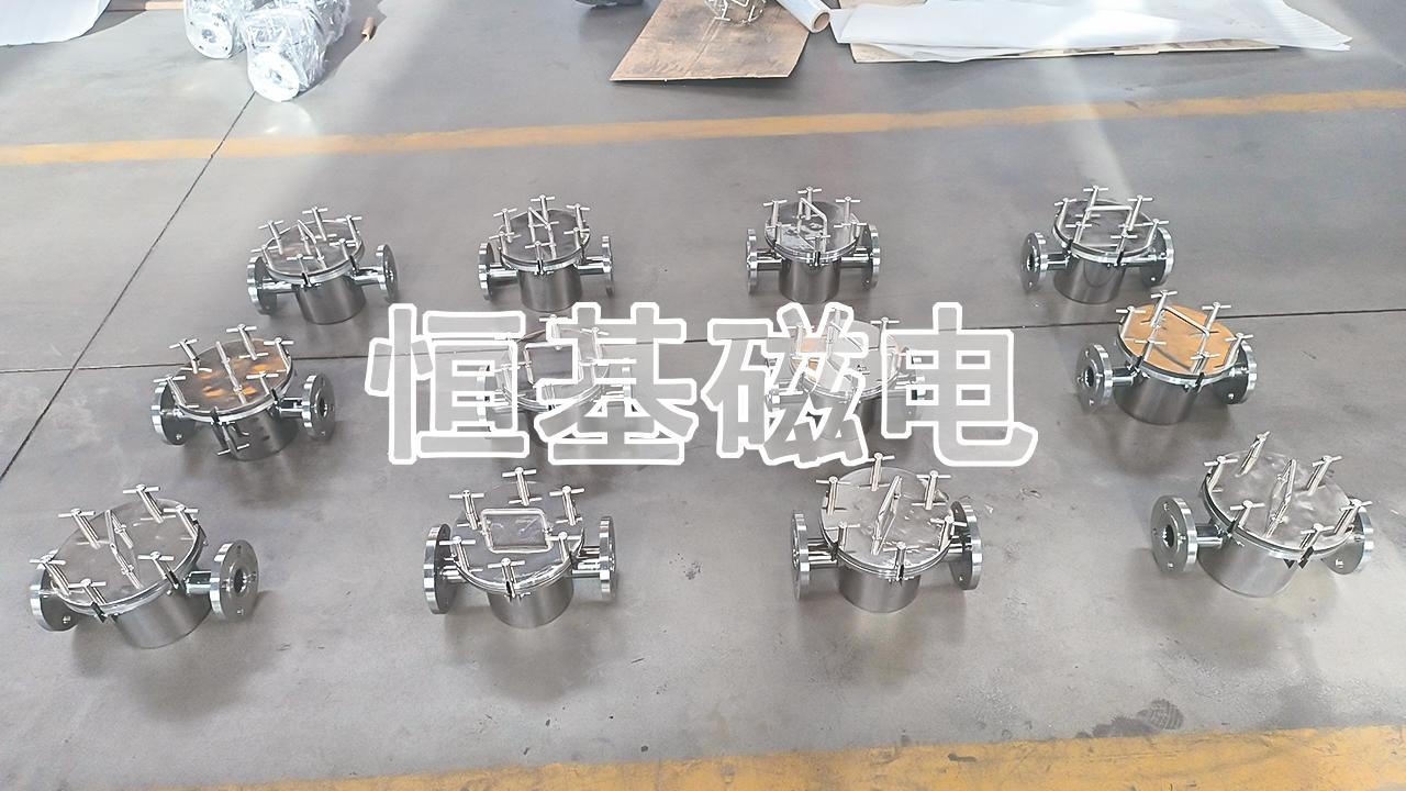 浆料除铁器